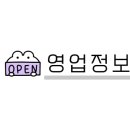 세븐일레븐 강동천호점 이미지