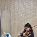 루체클래식전문음악학원