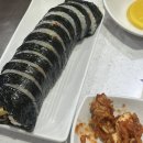 김밥천국김밥인 네이버블로그