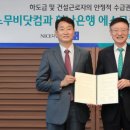 디앤알(D&R) 대전일보