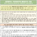 느리울13단지 이미지