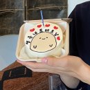 옐로우레터링케이크 | 옐로우썸머 부산 서면 전포동 레터링케이크 주문제작 가격 후기