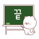 동오문화사