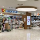 러브펫멀티펫샵 이미지