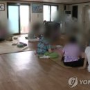 어머니경로당 이미지