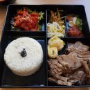 싸움의고수우
