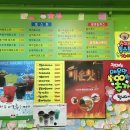 토스트굽는사람들 이미지