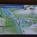 송호파크 이미지