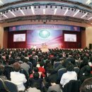 대전컨벤션센터 이미지