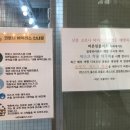 플러스치과의원 이미지