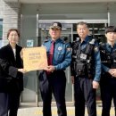 태안파출소 이미지