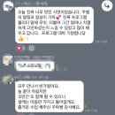 [여름특강] 나를 알아가는 타로 | IBDA국제베이킹드로잉아트협회 공백기간 특강 | 꾸T <마이넘버키링> | 체험형클래스 시연