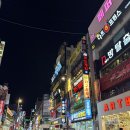 룸비 룸서비스 부산서면점 이미지