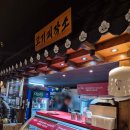 육마루 | 별내맛집) 숙성삼겹살과 목살이 맛있는 구워주는 별내고기집 육마루 별내점 시식 후기