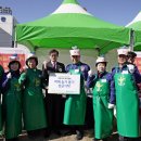 경기도 새마을회 이미지