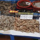 삼풍상회 이미지