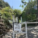 꾸미멍 | 🌿 (내돈내산) 경남 하동 하늘호수차밭쉼터(하늘호수민박) 방문 후기 메뉴, 가격, 주차, 주의사항