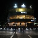 제이스하우스(Jay's haus)