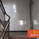 중앙로349번길 이미지