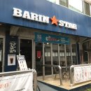 바인스타 이미지