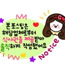 명인면옥 이미지