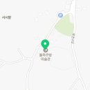 돌하르방 미술관 숲속돌집 이미지