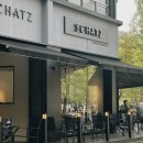 샷츠(SCHATZ) 네이버블로그