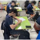 통수학 | 월성동영어학원 엠제이통수학영어학원 덕분에 아이가 달라졌어요