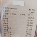 내고향본가 이미지
