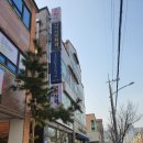 안경상회 | [인천 서창동 안경점 안경상회] _ 안경을 새로 맞춘 솔직 후기