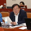 분당서울의원