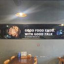 배선생족발 경산점 | [경산맛집]경산 백천동 족발 맛집 감성족발 경산점 반반족발 구운 족발,마늘 족발 솔직후기