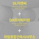 티원이앤씨 네이버블로그