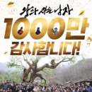 벗이 - 용인시 기흥구 중부대로 940 | 벗이