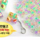 꼬무리공방