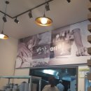 반가의메밀
