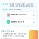 모숨피부두피센터