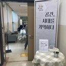 교하도서관앞 이미지