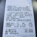 덕암주유소 이미지