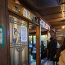 어항로 | 용리단길 숙성회 어항로 용산 풍자 또간집 후기