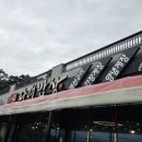 다르네 밥상 | 🌊 여수 나래밥상 솔직후기 | 멍게비빔밥+황태해장국 가족 맛집 인증! (ft.아기 이유식 OK)