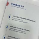 다비치안경 신촌기차역점 네이버블로그