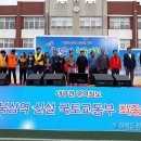 북삼 이미지