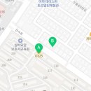 창원방수도장기술교육원
