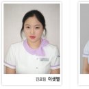 임플라인치과의원 이미지