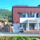 고죽1리 네이버블로그