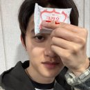 지오스마일상사(주) | 나의 이번 겨울방학을 모아모아