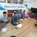 외서면 행정복지센터 네이버블로그