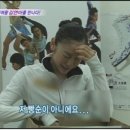 브레디어