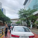 차차한방병원 | 포항 교통사고 회복은 1인실에서 편하게! '차차한방병원'